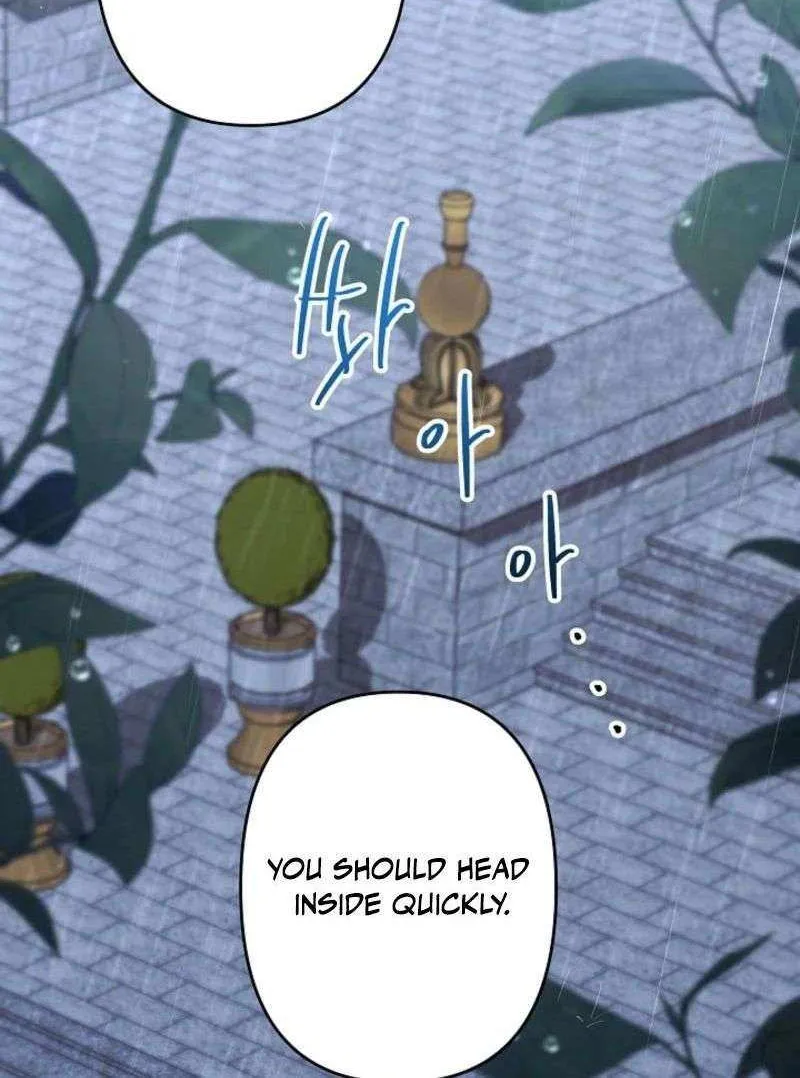 Sistervention Chapter 87 page 79 - 