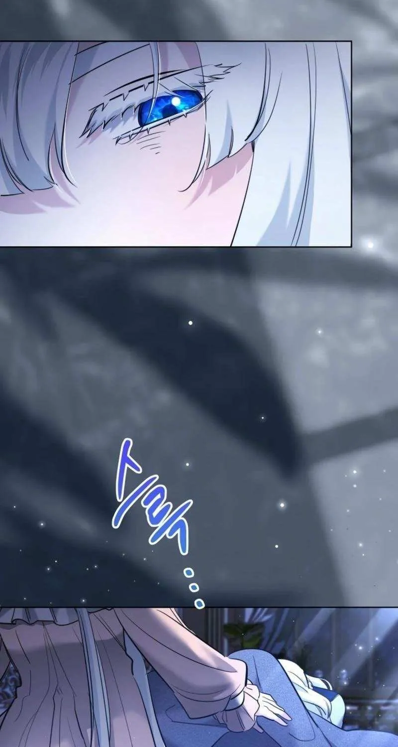 Sistervention Chapter 88 page 6 - 