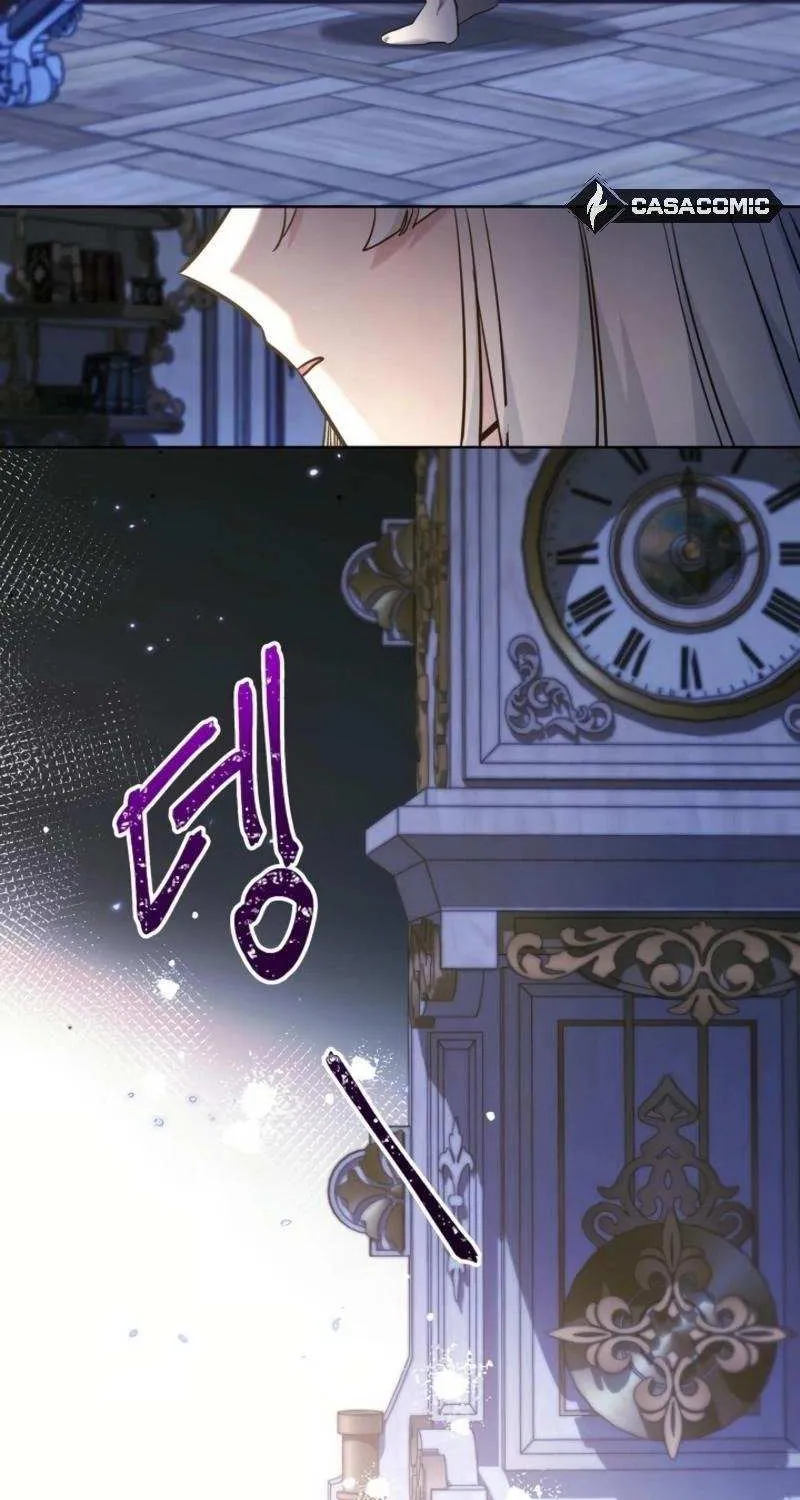 Sistervention Chapter 88 page 10 - 