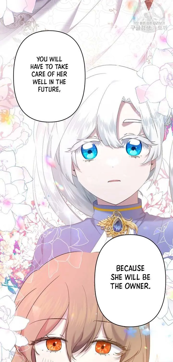 Sistervention Chapter 9 page 17 - 