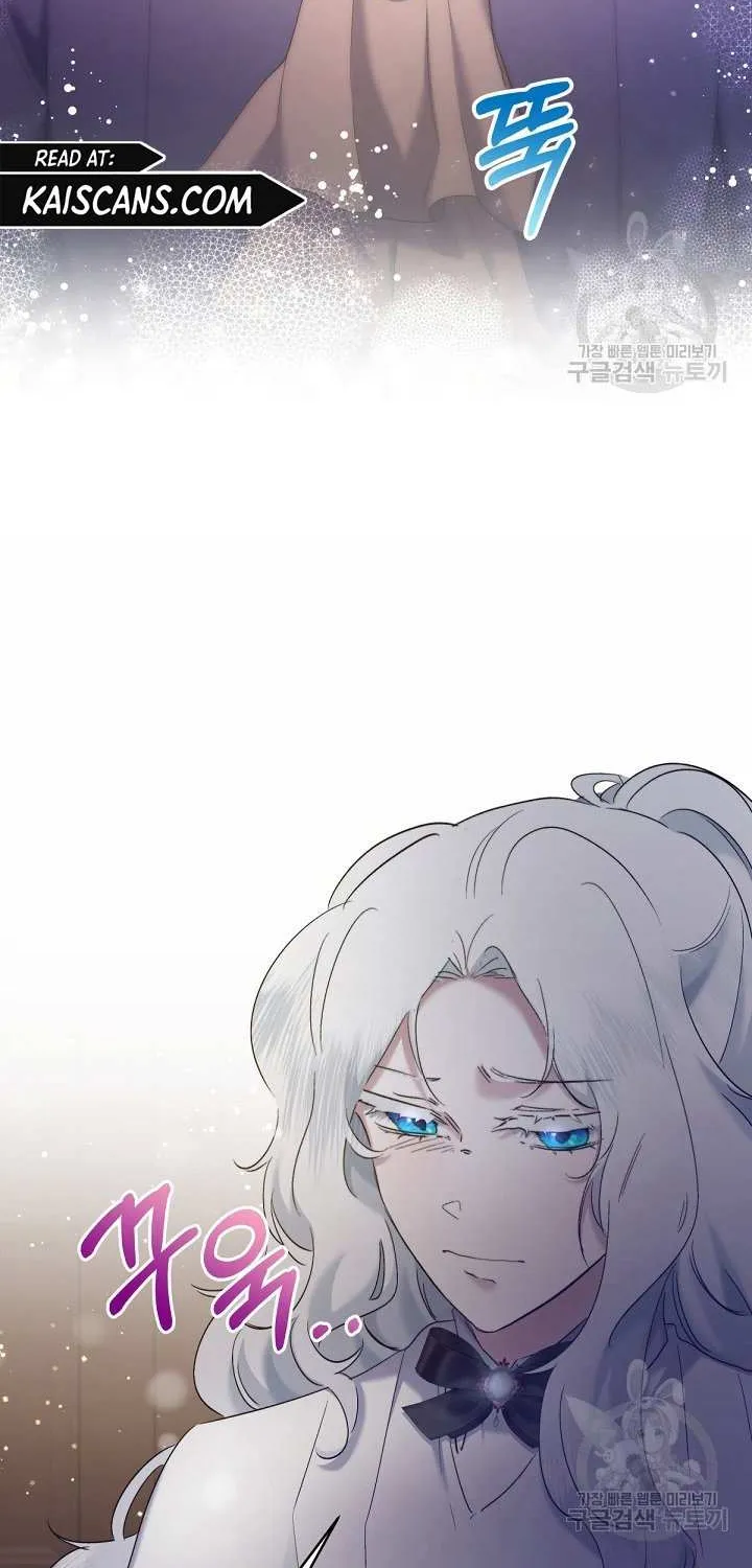 Sistervention Chapter 9 page 33 - 