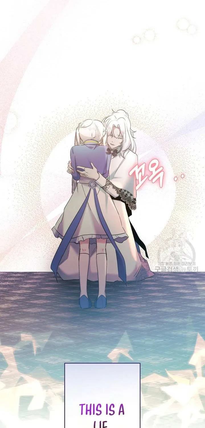 Sistervention Chapter 9 page 37 - 