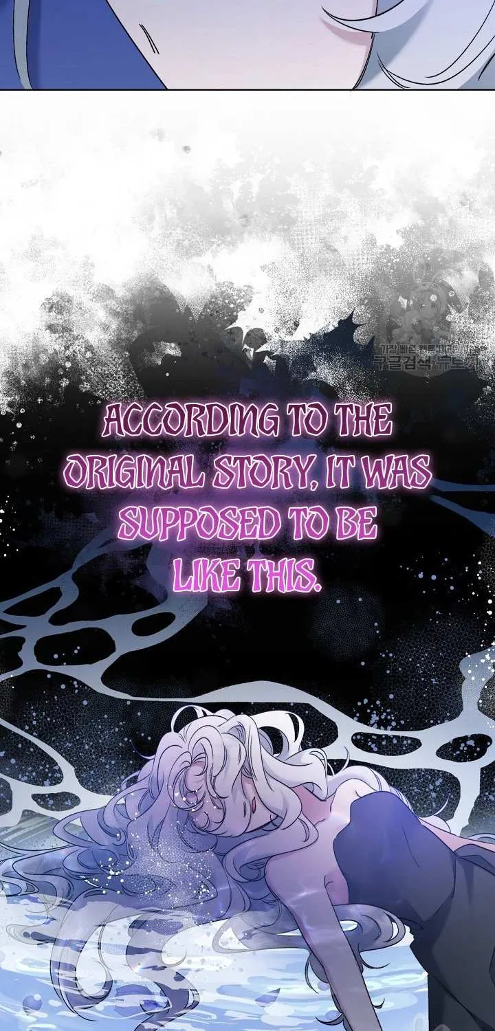 Sistervention Chapter 9 page 40 - 