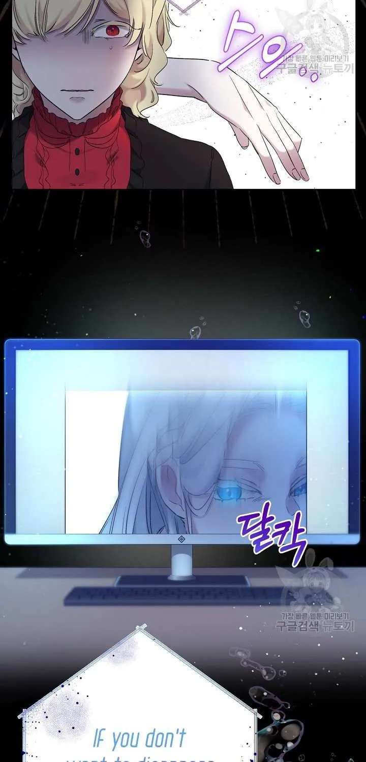 Sistervention Chapter 9 page 75 - 