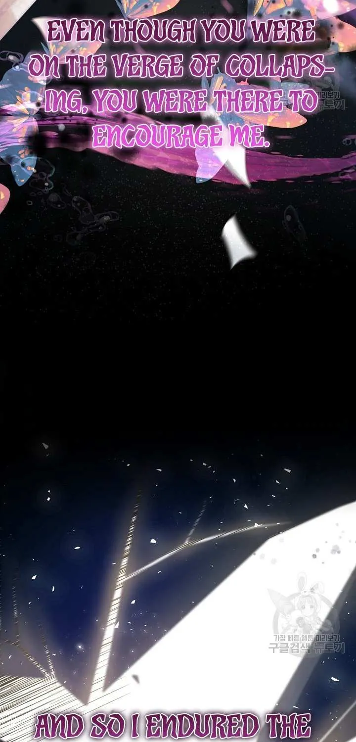Sistervention Chapter 9 page 82 - 