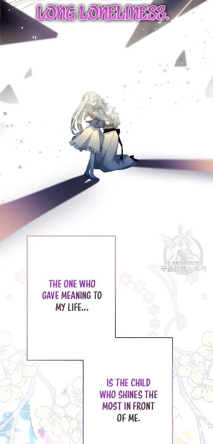 Sistervention Chapter 9 page 83 - 