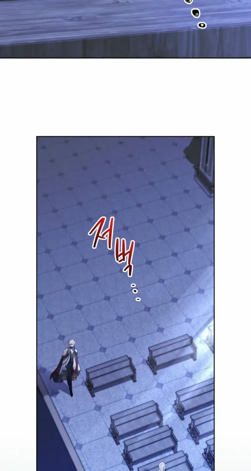 Sistervention Chapter 90 page 12 - 