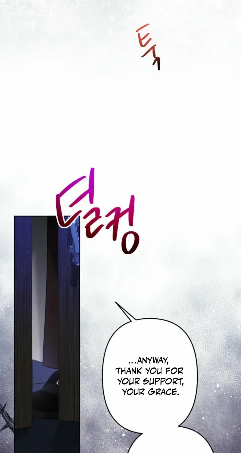 Sistervention Chapter 90 page 7 - 