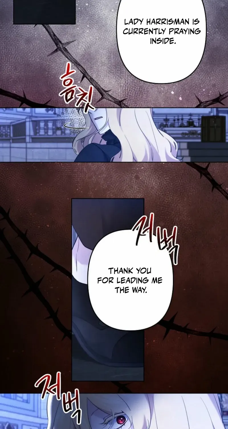 Sistervention Chapter 90 page 8 - 