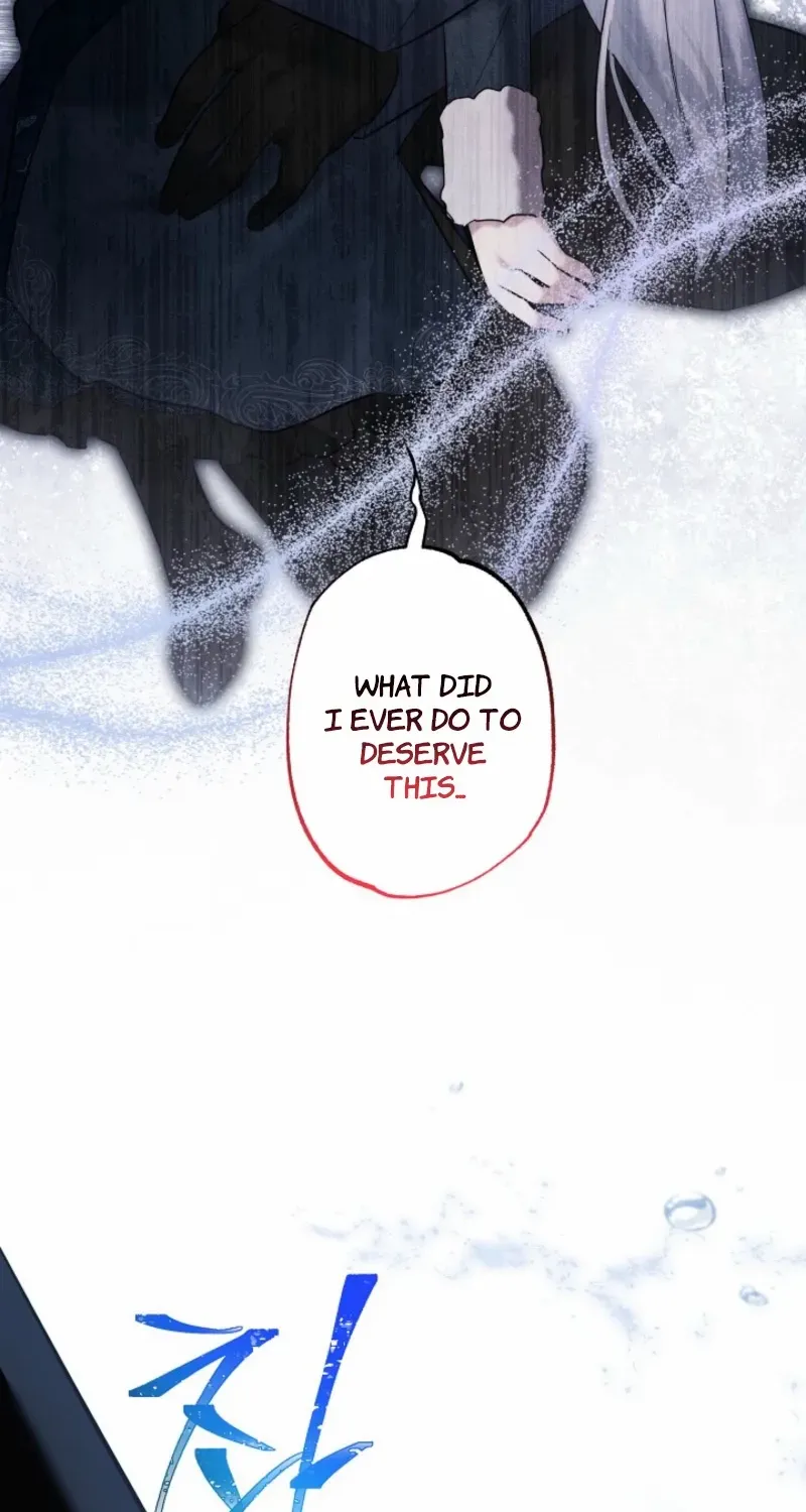 Sistervention Chapter 92 page 23 - 