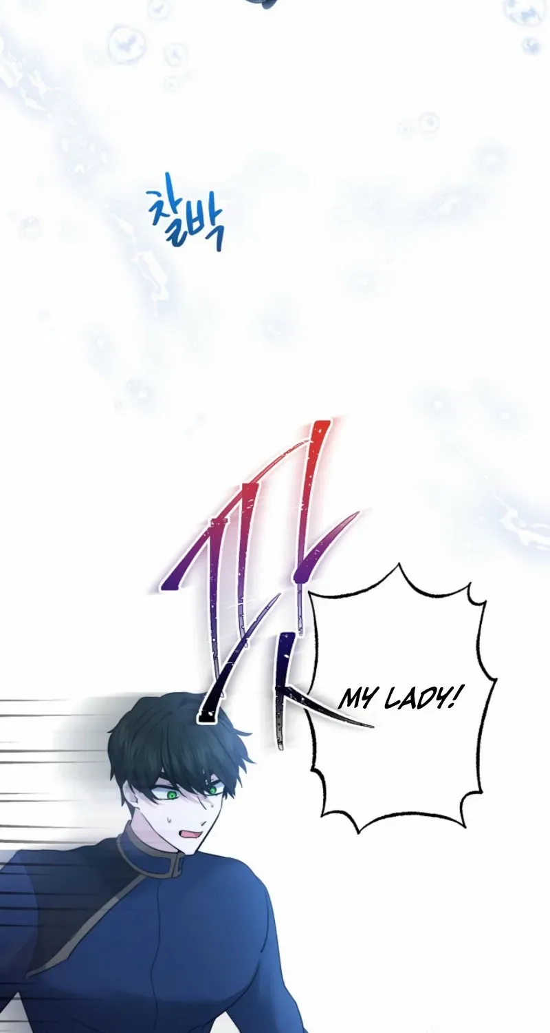 Sistervention Chapter 92 page 5 - 