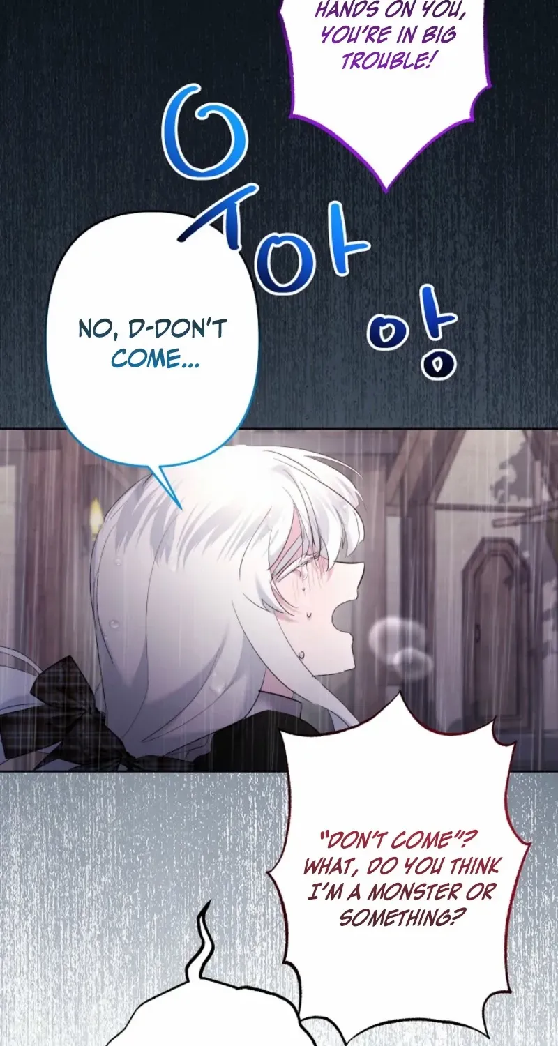 Sistervention Chapter 92 page 43 - 