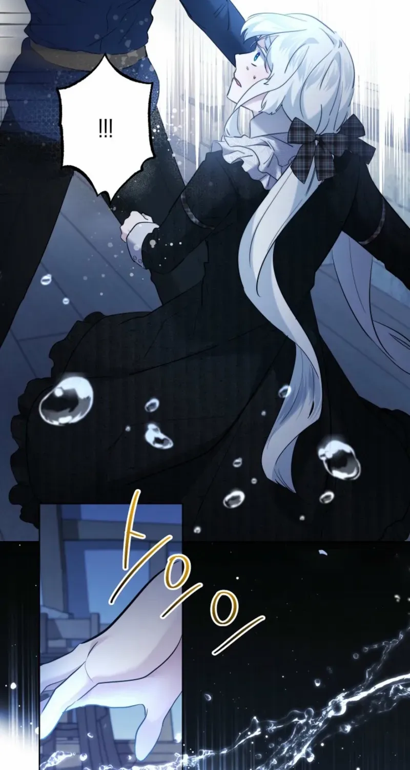 Sistervention Chapter 92 page 6 - 