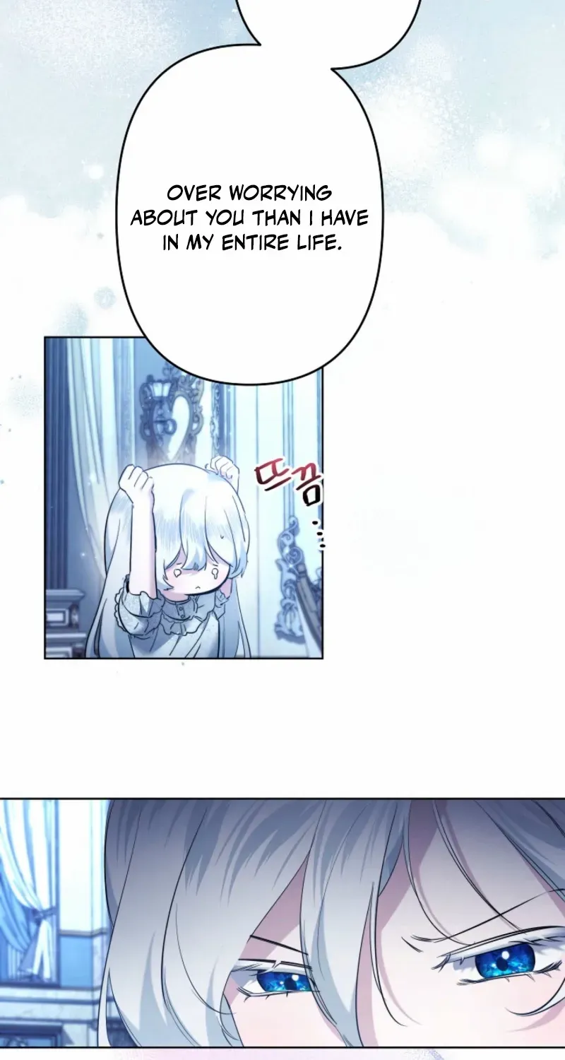 Sistervention Chapter 93 page 36 - 