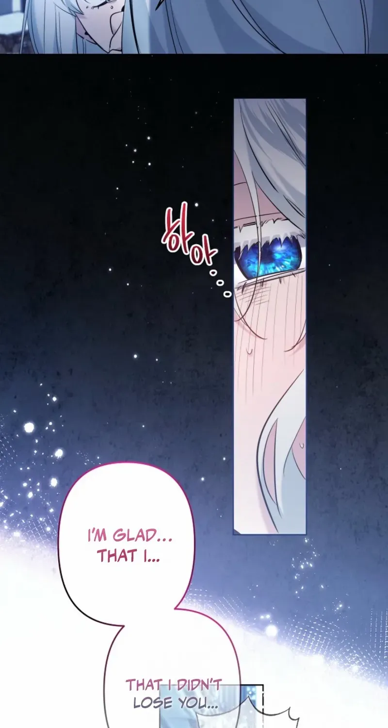 Sistervention Chapter 93 page 45 - 