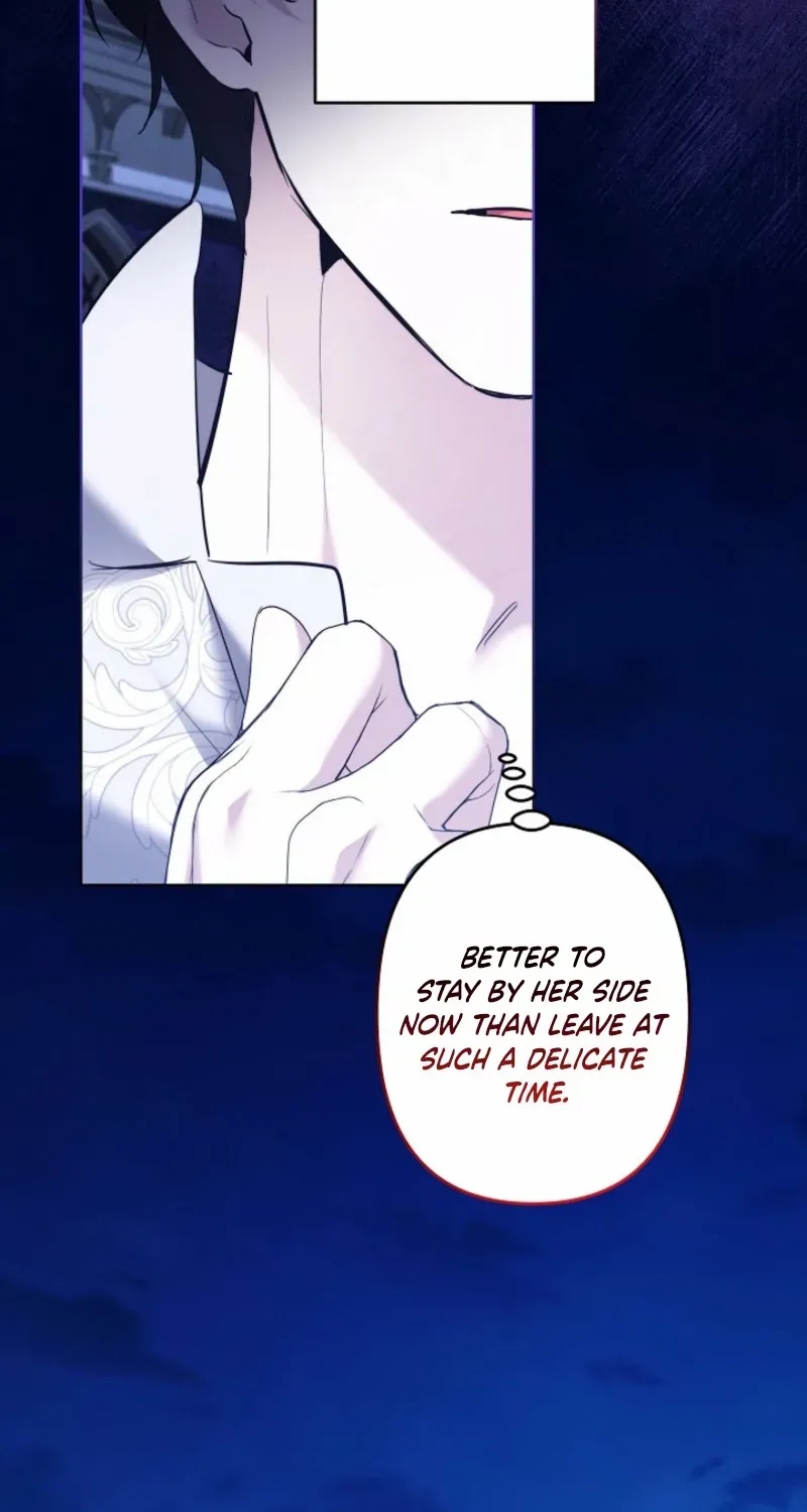Sistervention Chapter 94 page 15 - 