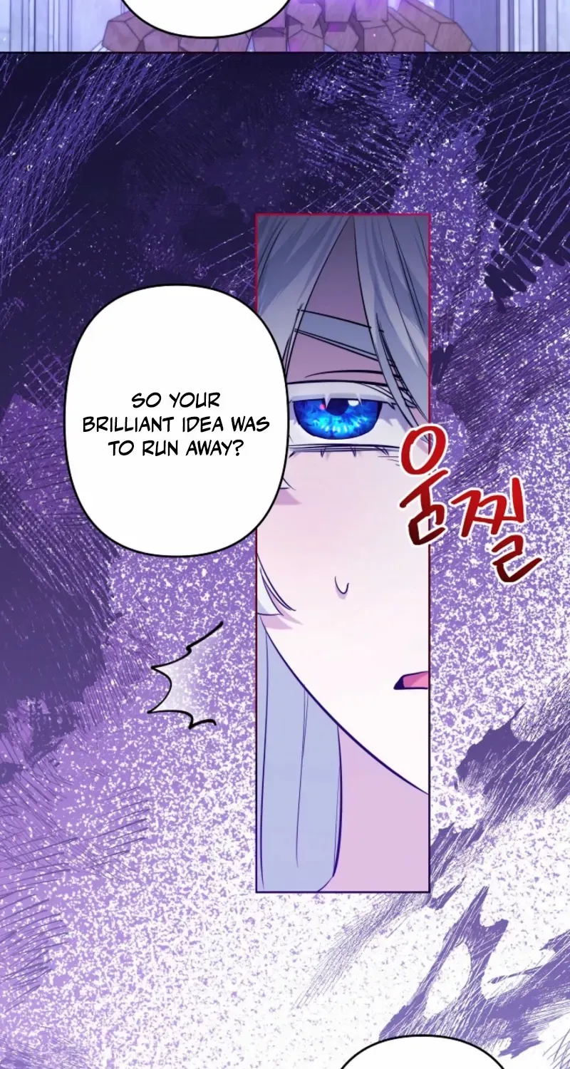 Sistervention Chapter 94 page 27 - 