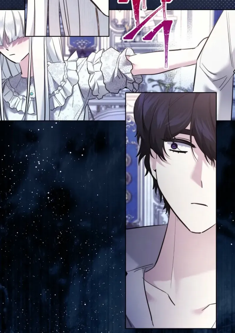 Sistervention Chapter 94 page 36 - 