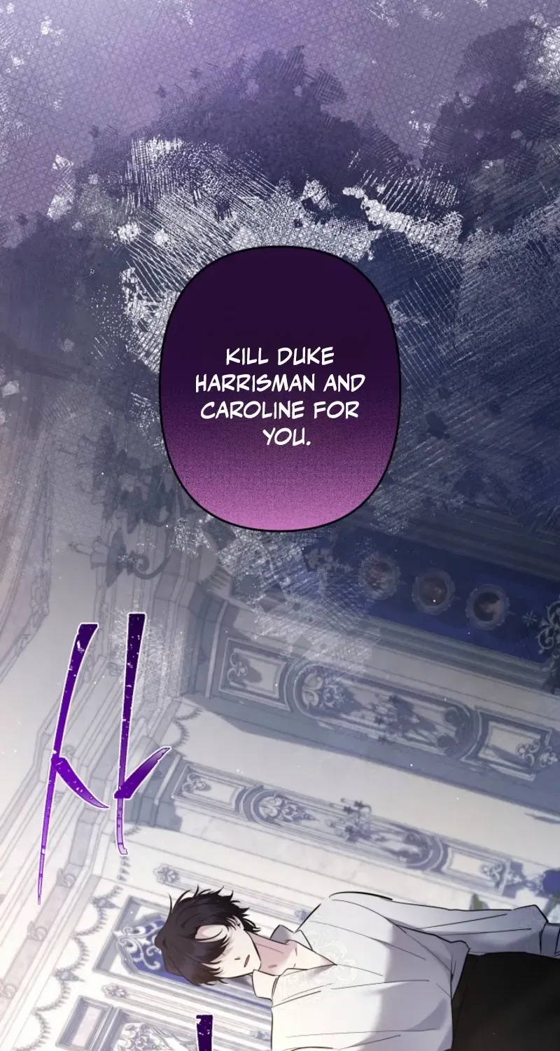 Sistervention Chapter 95 page 25 - 