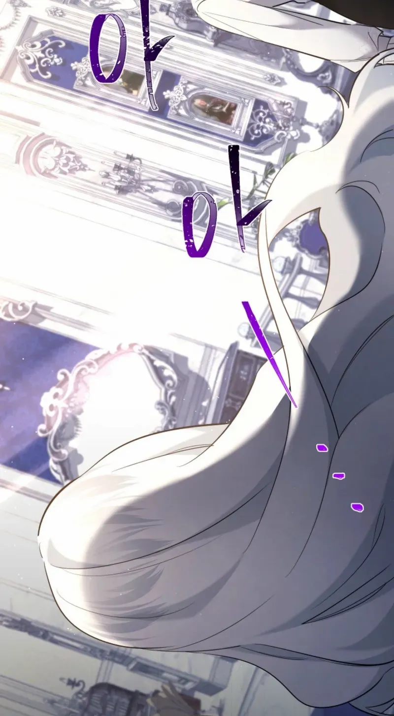Sistervention Chapter 95 page 26 - 