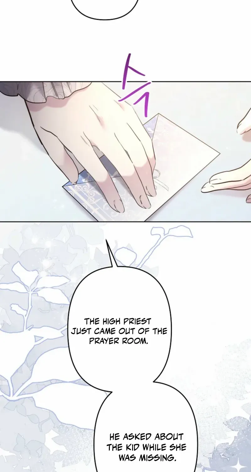 Sistervention Chapter 95 page 49 - 