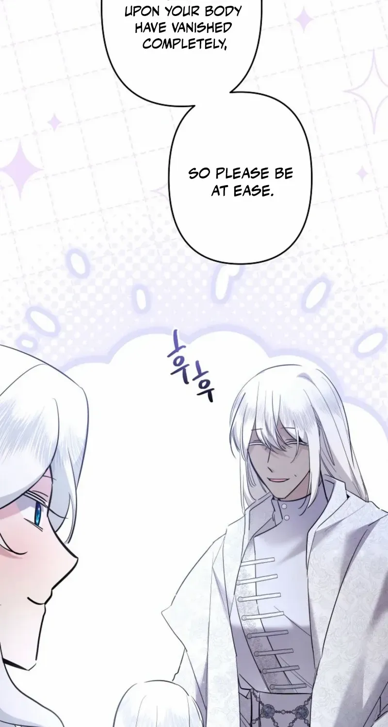 Sistervention Chapter 96 page 13 - 