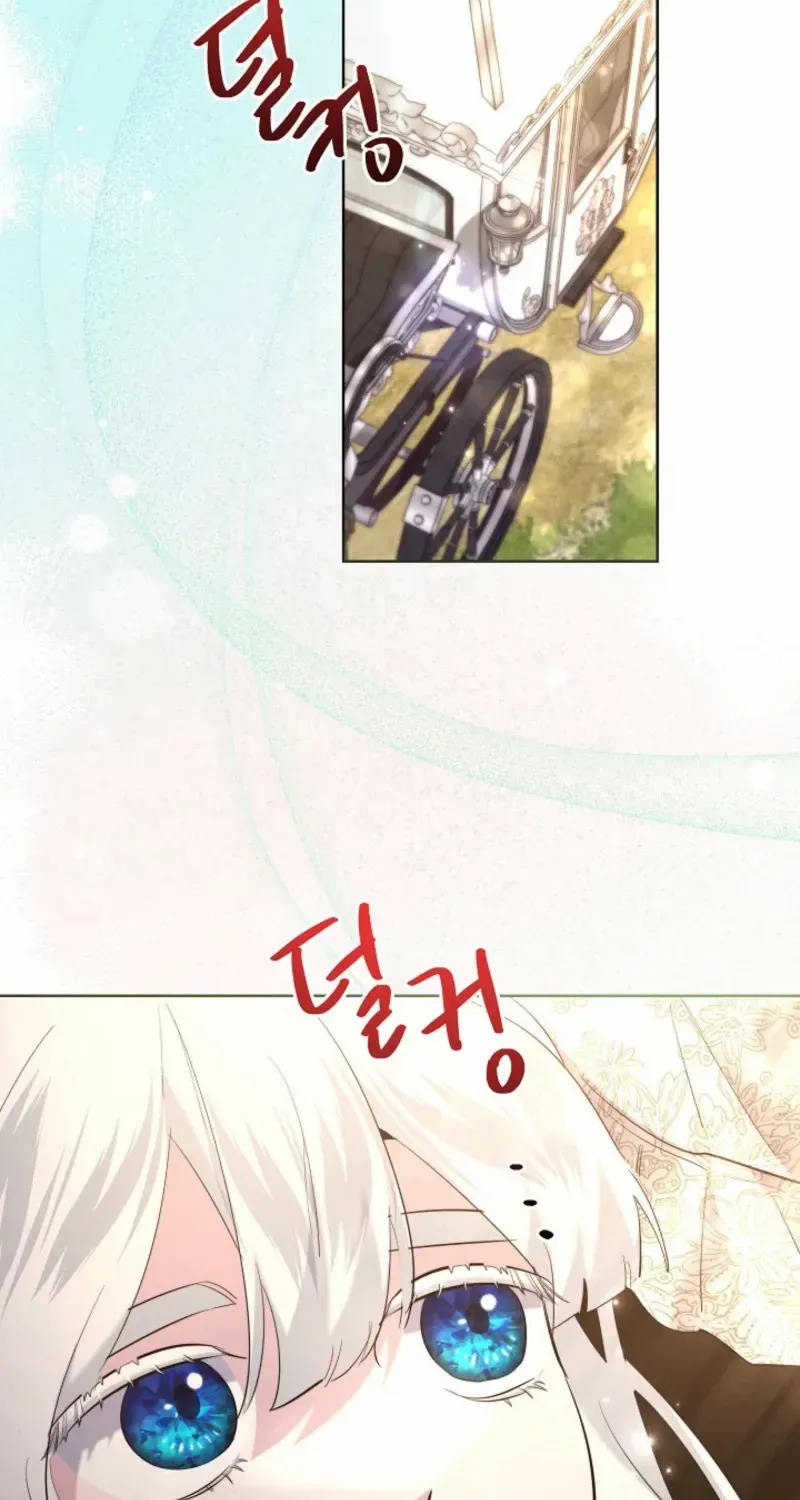 Sistervention Chapter 96 page 56 - 