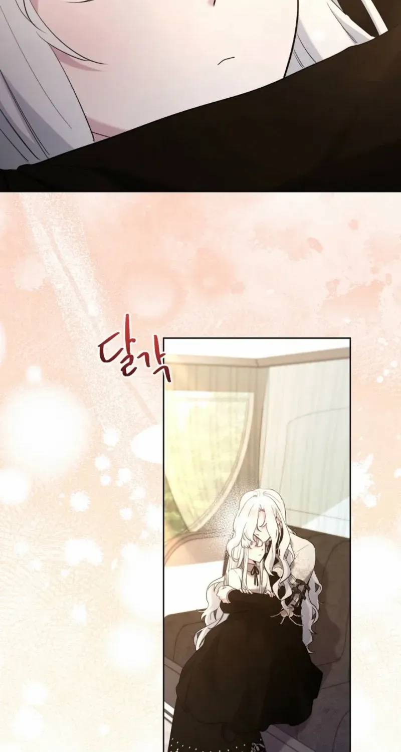 Sistervention Chapter 96 page 57 - 