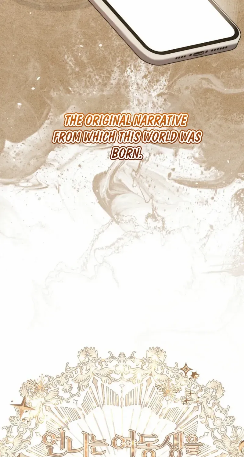 Sistervention Chapter 96 page 10 - 