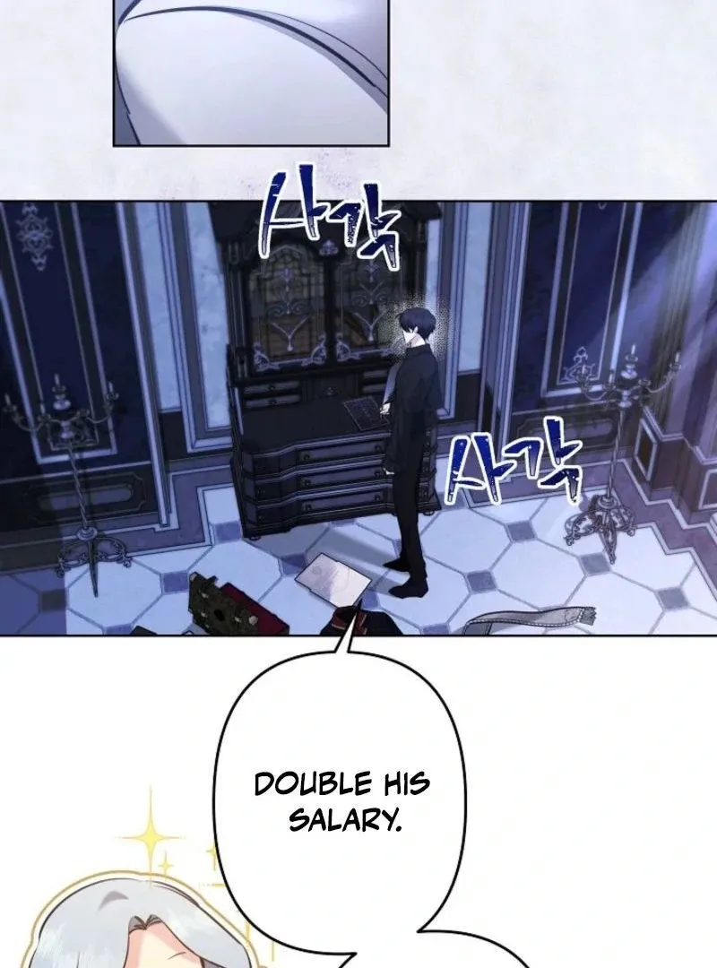 Sistervention Chapter 97 page 17 - 