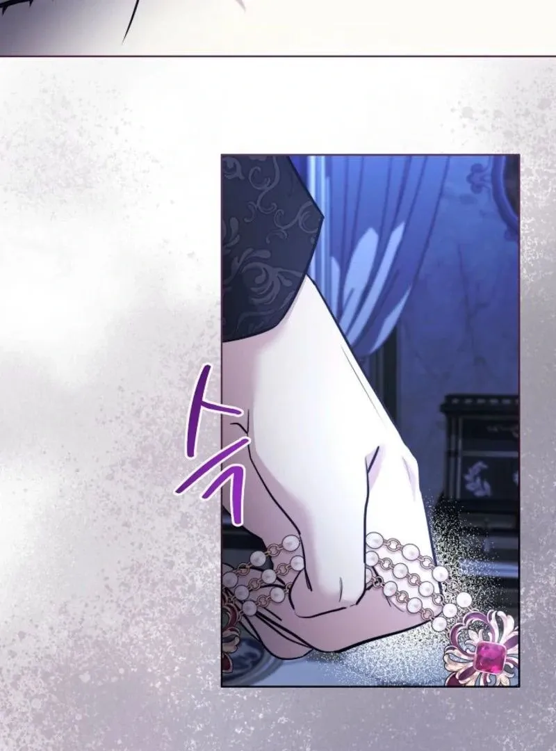 Sistervention Chapter 97 page 19 - 
