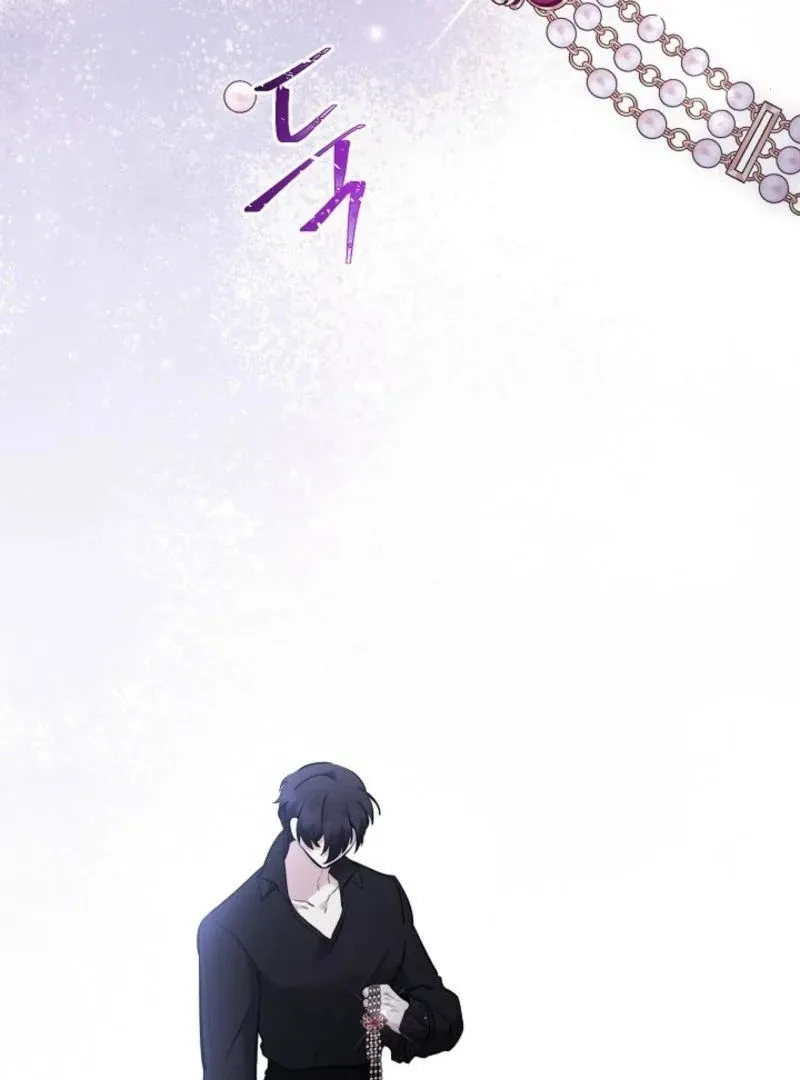 Sistervention Chapter 97 page 21 - 