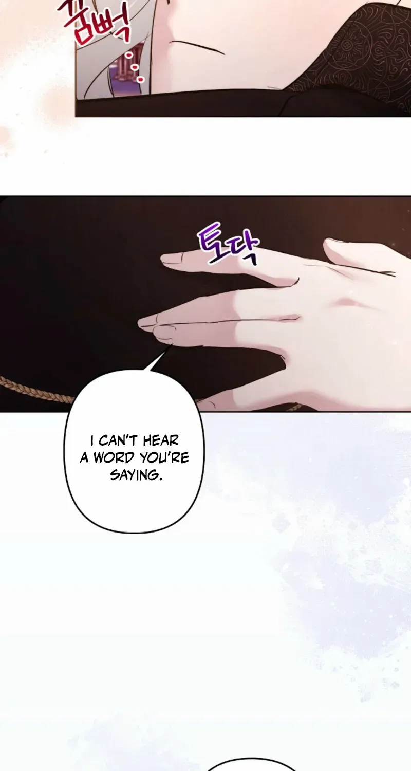 Sistervention Chapter 98 page 16 - 