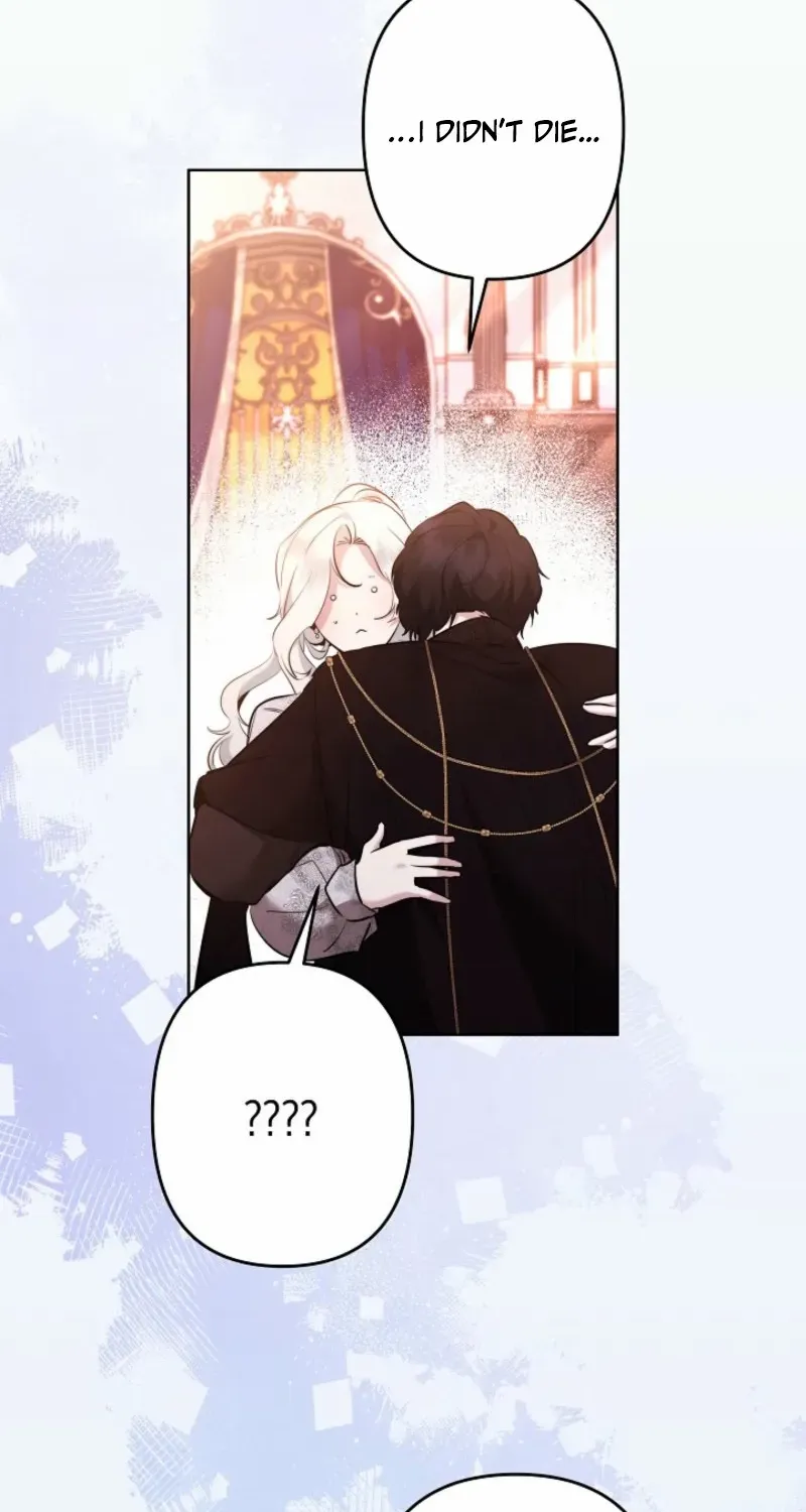 Sistervention Chapter 98 page 17 - 
