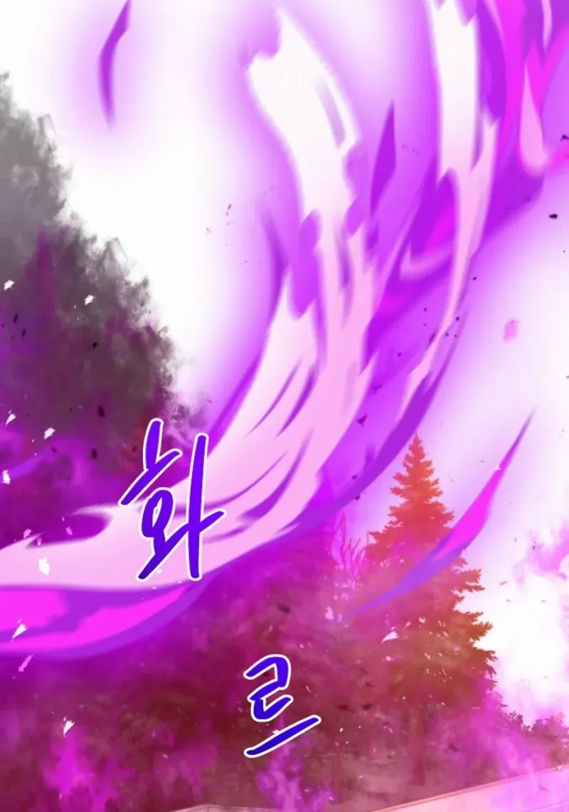 Sistervention Chapter 98 page 31 - 