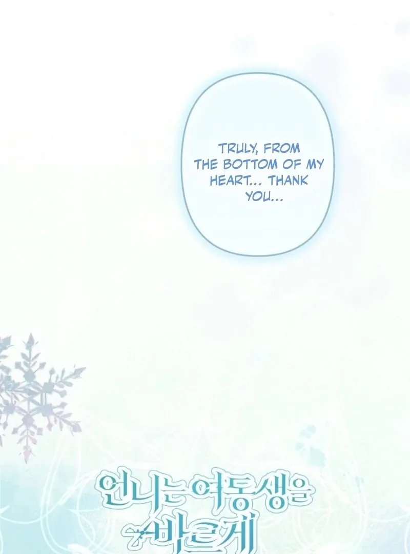 Sistervention Chapter 99 page 98 - 