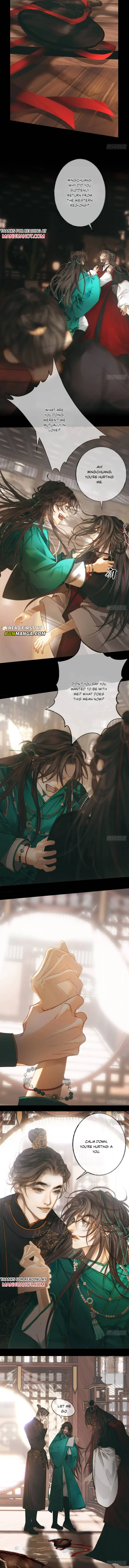Sitting in Ming Chuang Feast Chapter 1 page 4 - 