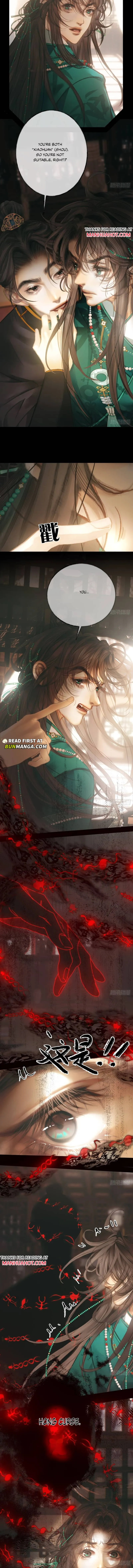 Sitting in Ming Chuang Feast Chapter 1 page 6 - 