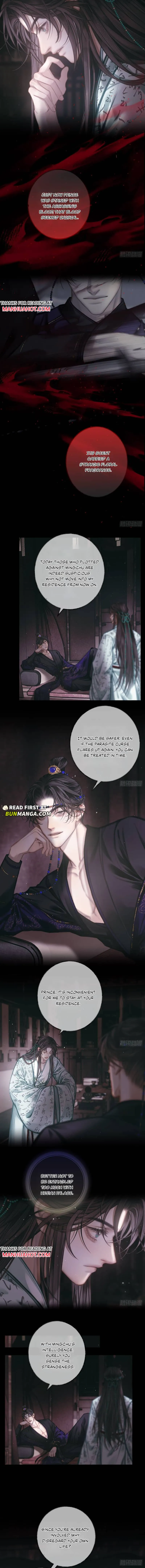 Sitting in Ming Chuang Feast Chapter 11 page 2 - 