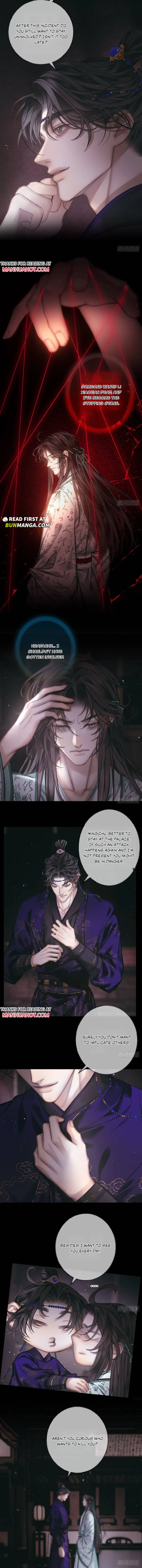 Sitting in Ming Chuang Feast Chapter 11 page 3 - 