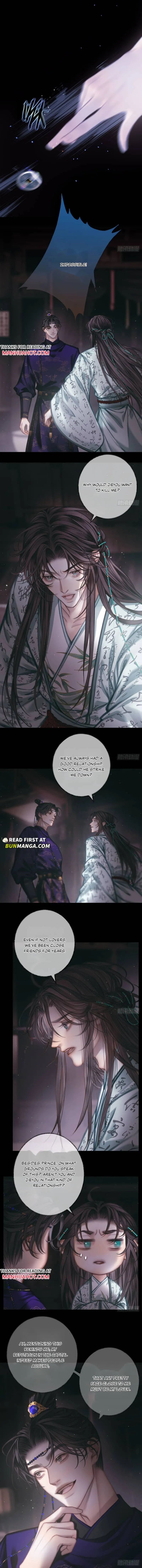 Sitting in Ming Chuang Feast Chapter 11 page 5 - 