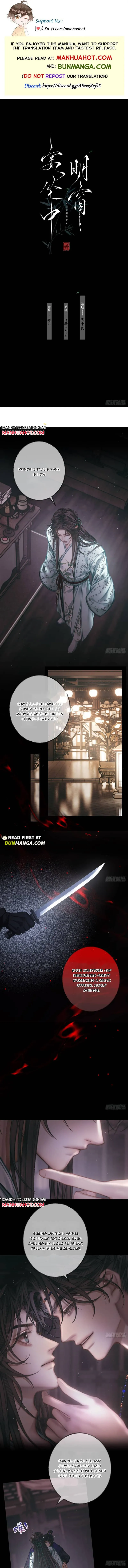 Sitting in Ming Chuang Feast Chapter 12 page 1 - 