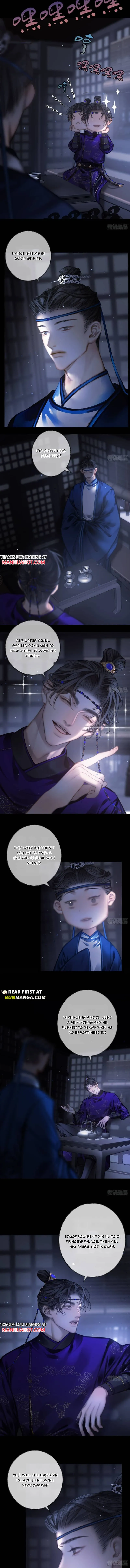Sitting in Ming Chuang Feast Chapter 12 page 5 - 