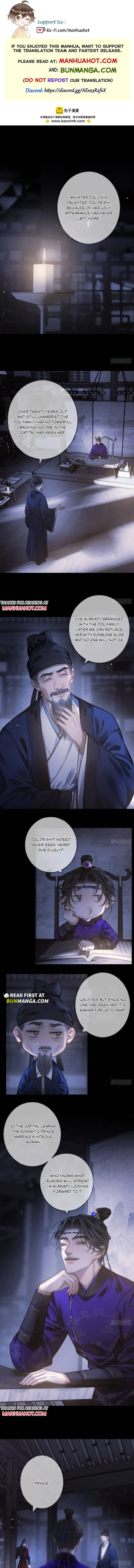 Sitting in Ming Chuang Feast Chapter 14 page 1 - 