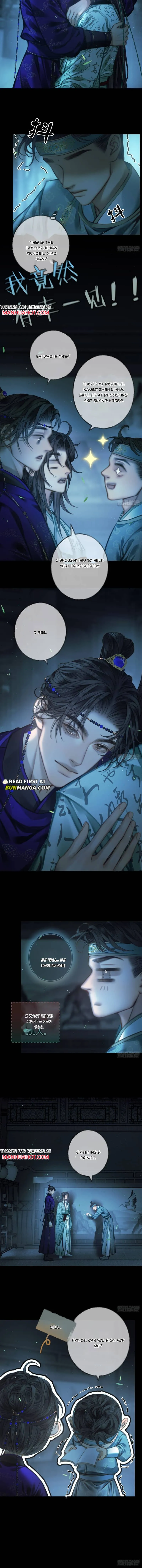 Sitting in Ming Chuang Feast Chapter 14 page 5 - 