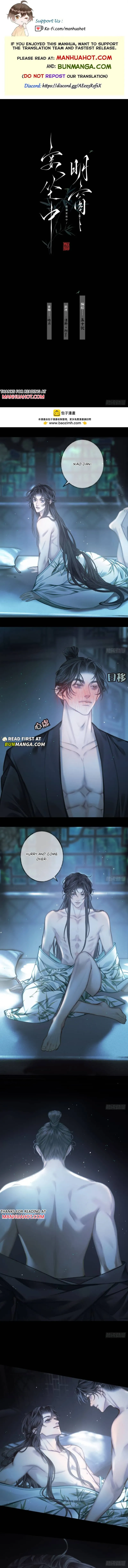 Sitting in Ming Chuang Feast Chapter 17 page 1 - 