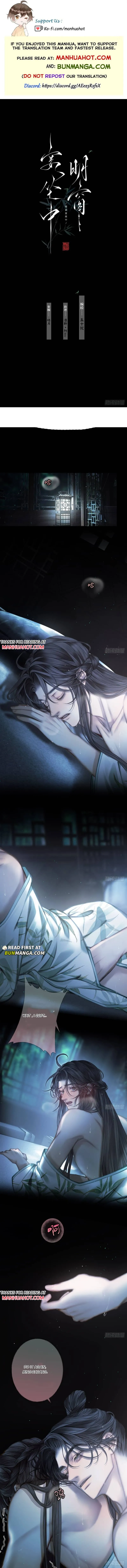 Sitting in Ming Chuang Feast Chapter 18 page 1 - 