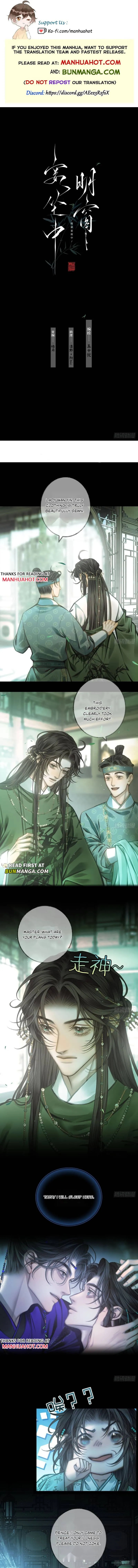 Sitting in Ming Chuang Feast Chapter 19 page 1 - 