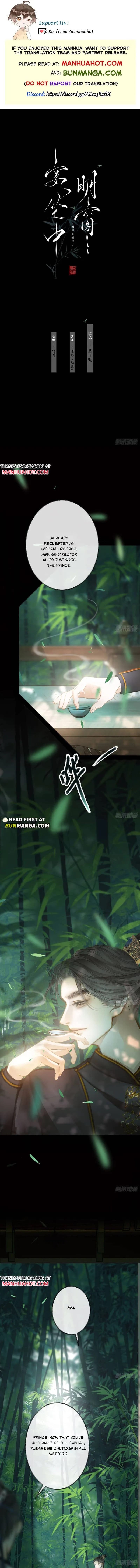 Sitting in Ming Chuang Feast Chapter 2 page 1 - 