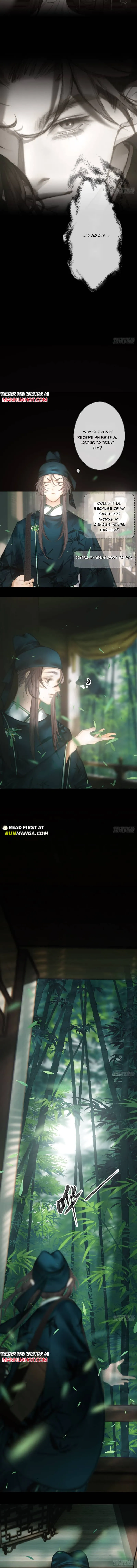 Sitting in Ming Chuang Feast Chapter 2 page 3 - 